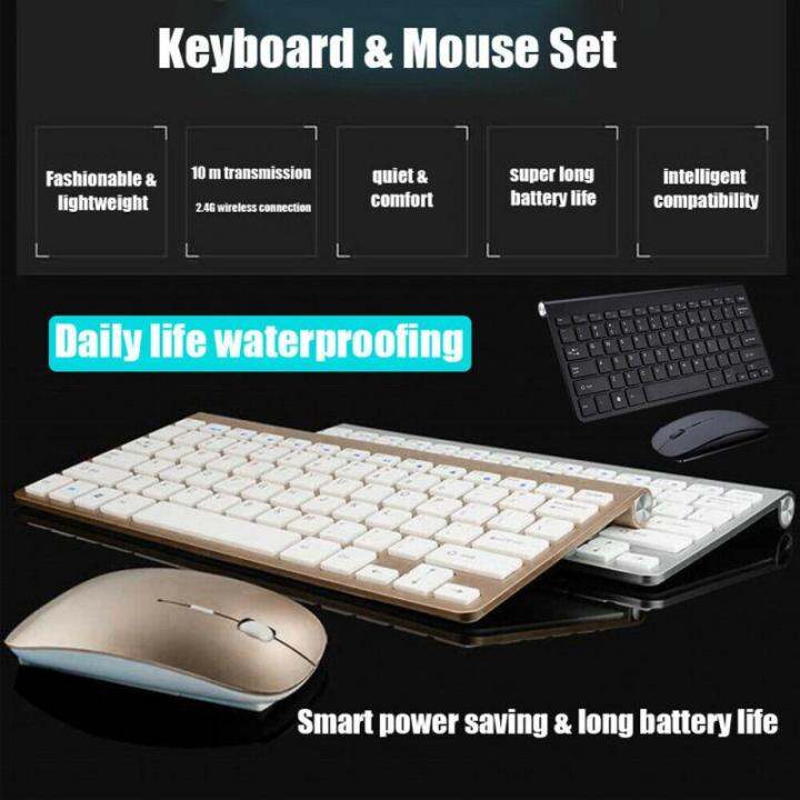 3-colors-backlit-mini-wireless-keyboard-2-4ghz-mouse-remote-control-1200dpi-silent-for-pc-tv-laptop-office-supplies