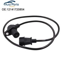 New High Quality Crankshaft Position Sensor For BMW E30 E34 E36 12141720854