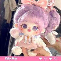 20ของเล่นน่ารัก Cm ไม่ถือว่า20ซม. Kawaii Rait ขนยาวสีม่วงทอดตุ๊กตาเปลือยกายขนเฟอร์ Boneka Mainan ตุ๊กตาผ้ากำมะหยี่