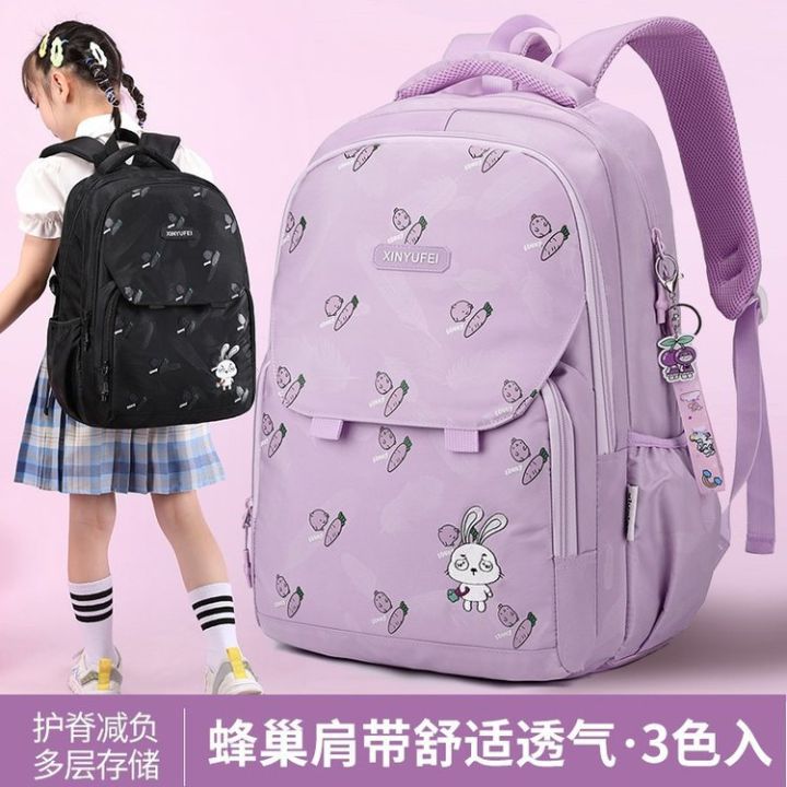 กระเป๋านักเรียนประถมสำหรับเด็กกระเป๋าเป้สะพายหลังสำหรับเด็กหญิงและเด็กชายเกรด1-2-3ปีกระเป๋าลายการ์ตูน7-8-9ปี