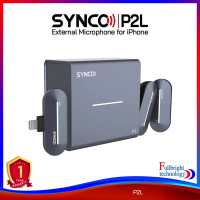 Synco P2L For Mobile Phones (Lightning) ไมโครโฟนไร้สายสำหรับมือถือ ตัวส่ง 2 ตัว ตัวเชื่อมต่อแบบ Lightning รับประกันศูนย์ไทย