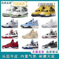 AJ4รองเท้าบาสเก็ตบอลสีขาวกลางใบเรือเที่ยงคืนสีน้ำเงินและซีเมนต์ขาวไฟฟ้าเปลวไฟสีฟ้าโอรีโอสีน้ำเงินสำหรับมหาวิทยาลัยแม่และผู้หญิงสไตล์เดียวกัน