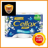 กระดาษชำระ CELLOX PREMIUM แพ็ค6TOILET TISSUE CELLOX PREMIUM PACK 6 **ใครยังไม่ลอง ถือว่าพลาดมาก**