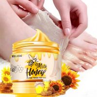 【CW】 50g Milk Honey Wax Foot Mask Exfoliating Dead Skin Remover Anti Crack Cream Reduce Dryness Roughness Repair Care