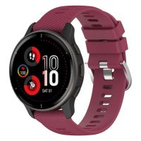 สำหรับ Garmin Venu 2Plus 20มม. สายนาฬิกาข้อมือซิลิโคนพื้นผิวขวาง