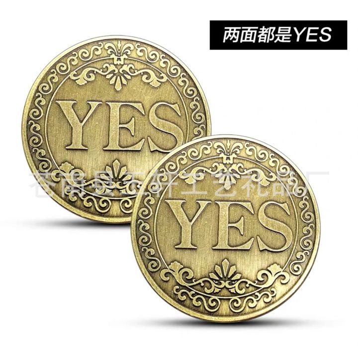 yes-or-no-decision-coin-double-yes-or-double-no-bronze-commemorative-coin-retro-collection-gift