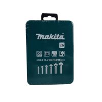 MAKITA รหัส D-42503 ชุดดอก Countersink Bit Three 90 องศา (6.3-20.5mm) ก้านกลม