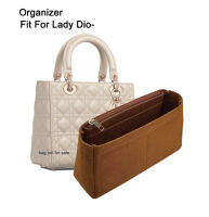 Fit สำหรับ Lady Dio- Bag Organizer Purse Organization Kit ใส่กระเป๋า Luxury Lady กระเป๋าขนาดเล็กขนาดกลางขนาดใหญ่ Inner Liner Shaper
