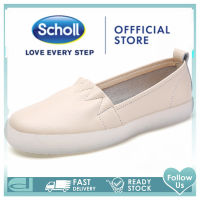 scholl สกอลล์ Scholl New รองเท้าสกอลล์-เพอซี่ Percy รองเท้าแตะสวม ผู้หญิง รองเท้าสุขภาพ นุ่มสบาย กระจายน้ำหนัก รองเท้าสกอลล์ รองเท้าสกอ สกอล์ scholl รองเท้าสกอลล์ scholl รองเท้า scholl รองเท้าแตะ scholl รองเท้า scholl ผู้หญิง รองเท้าสกอลล์-เซส