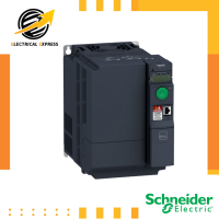 ATV320U55N4B / 7.5 แรง / VSD 5.5kW, 7.5Hp, 3P, 380V Built In EMC filter  / Inverter / Schneider / ปรับรอบมอเตอร์ / อินเวอร์เตอร์ / ATV320