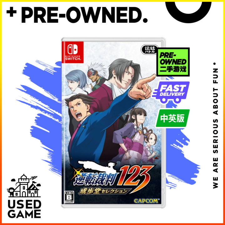 Phoenix Wright Ace Attorney 123 Switch Naruhodo Selection Game