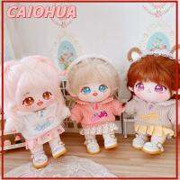 CAIOHUA 10รูปแบบ เสื้อผ้าตุ๊กตาผ้า น่ารักน่ารักๆ ถักนิตติ้ง ชุดกระโปรงตุ๊กตา ที่มีคุณภาพสูง Hoodies Coat ตุ๊กตาผ้าฝ้าย20ซม./ตุ๊กตายัดไส้ผ้าฝ้าย