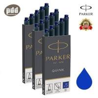 3 แพ็ค PARKER Ink Refill Cartridges หมึกหลอดป๊ากเกอร์ ควิ้ง แบบยาว น้ำเงิน ดำ สำหรับปากกาหมึกซึม - 3 packs PARKER QUINK LONG INK REFILL CARTRIDGES FOR FOUNTAIN PEN หลอดหมึก หมึกหลอด [เครื่องเขียน pendeedee]