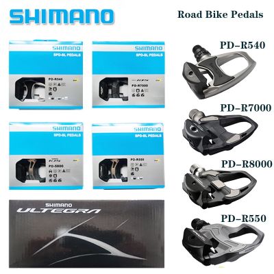 แป้นเหยียบคาร์บอนไฟเบอร์จักรยานเสือหมอบ105 Pd R7000 Pd5800 R550/R540/Ultegra R8000การแข่งขันแป้นถีบจักรยานมืออาชีพพุก Sm-Sh11