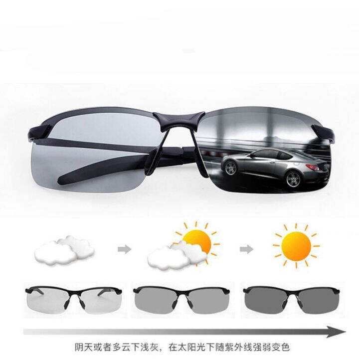 Photochromic Sunglasses Men Polarized Driving Chameleon Glasses Male ...