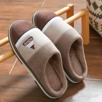 Winter Warm Cotton Slippers For Men Home Wear-Resistant Stripe Non-Slip Indoor Slides Couple Women Shoes Classic Men Slippers