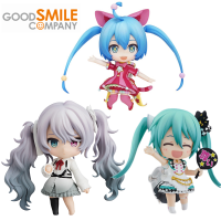 รอยยิ้มที่ดีเดิม Nendoroid Vocaloid H Atsune Miku โครงการ Sekai อะนิเมะรูปการกระทำของเล่นสำหรับหนุ่มๆสาวๆเด็กของขวัญวันเกิด