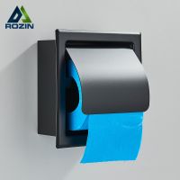 Rozin Waterproof Toilet Paper Holder Stainless Steel Wall Mounted Concealed Black Bathroom Roll Tissue Paper Rack Free Shipping Toilet Roll Holders