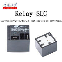 รีเลย์ SLC-05V/12V/ 24VD-SL-C 5ขาใหม่ของแท้5ชิ้นต่อการแปลงเป็นกลุ่ม