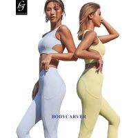 ⊕ Bc Beauty Back Active wear ผู้หญิงชุดกีฬาเนยชุดชั้นในกีฬากางเกงโยคะยืดหยุ่นผู้หญิงชุดกีฬาสําหรับวิ่งฟิตเนสชุดสวมใส่