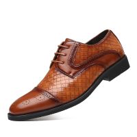 Weaving Formal Shoes For Men Brown Leather Mens Shoes Fashion Stitching Elegant Mans Autumn Footwear Male Wedding Shoes