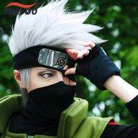 วิกผมชุดคอสเพลย์ผู้หญิงผมชั้นสีขาวสีเงินสีขาวอะนิเมะ Hatake Kakashi