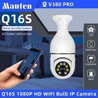 ?ผลิตภัณฑ์ดั้งเดิม + Gratis Ongkir?Mauten V380 PRO Q16S HD 1080P Smart WIFI E27กล้องไอพีกล้องในร่ม/กลางแจ้งความปลอดภัยในบ้าน