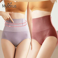 【CW】Women Shapers Panties High Waist Slimming Panties Body Shaper Butt Lifter Shapewear Solid Underwear Tummy Control Panties