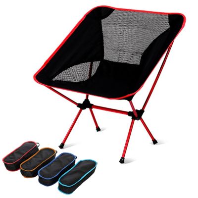 【LZ】 HooRu Folding Camping Beach Chair Portable Lightweight Fishing Tourist Moon Chairs Backpacking for Outdoor Picnic Travel Hiking