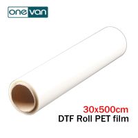 [Hot K] เคลือบฟิล์มม้วน DTF 30*500ซม. สำหรับทุก A3 A2 A1เครื่องพิมพ์ EPSON DTF เพื่อถ่ายโอนเสื้อยืดอุปกรณ์หมุนเสื้อผ้าโดยตรง