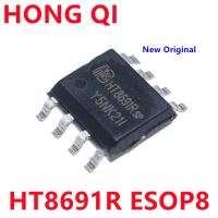 5pcs/lot HT8691R HT8691 8691 HT8691SP SOP-8 IC New original WATTY Electronics