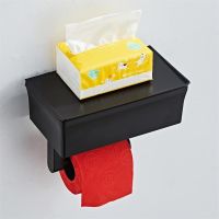 2 In 1 Home Adhesive Toilet Paper Holder Box with Shelf and Storage Box Wall Mount Toilet Paper Roll Box Toilet Roll Holders