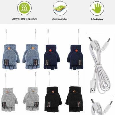 USB Electric Heated Gloves Double-Sided Heating Gloves Mittens Rechargable Waterproof Adjustable Temperature