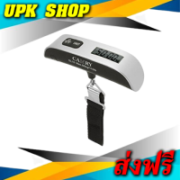 EL10 เครื่องชั่งแขวนระบบดิจิตอล Digital Hang Scale รุ่น EL10 ยี่ห้อ CAMRY