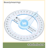 ✈️Ready Stock✈ 360 ° พลาสติกองศา Prospector ANGLE EDGE Finder เครื่องมือวัดไม้บรรทัดนักเรียน