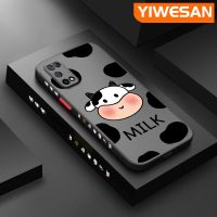 Yiraman เคสสำหรับ Realme 7 5G V5 5G 7 Pro 7i C17,เคสนิ่มลายการ์ตูนวัวนมน่ารักเคสโทรศัพท์แบบแข็งใสกันกระแทกดีไซน์ใหม่เคสกล้องแบบขอบด้านข้างซิลิโคน