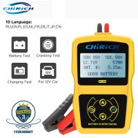 ▫ BT360 12V Car Battery Tester Digital Automotive Diagnostic Battery Tester Analyzer Vehicle Cranking Charging Scanner Tool