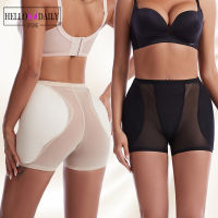 ผู้หญิง Body Shaper ไม่มีรอยต่อเอวสูง Hip Lift Shaping กางเกง Slimming ชุดชั้นในรัดตัว False Butt PP