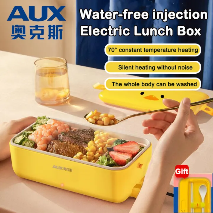 AUX Waterfree Electric Lunch Box 0.8L Pluggable Electric Heating