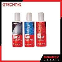 เซ็ตน้ำยาเคลือบกระจกและขัดกระจก - Gtechniq  G1 + G2 + G4 Ultimate Clear Vition Screen Kit 100ml.