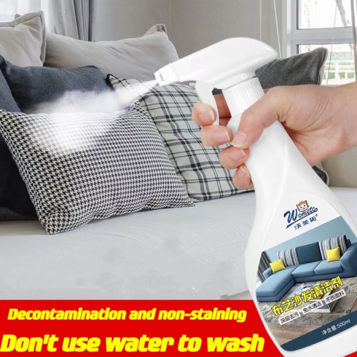 【Sofa Washing Spray Clean Carpet Car Carpet Cleaner, Sofa Spray, Sofa