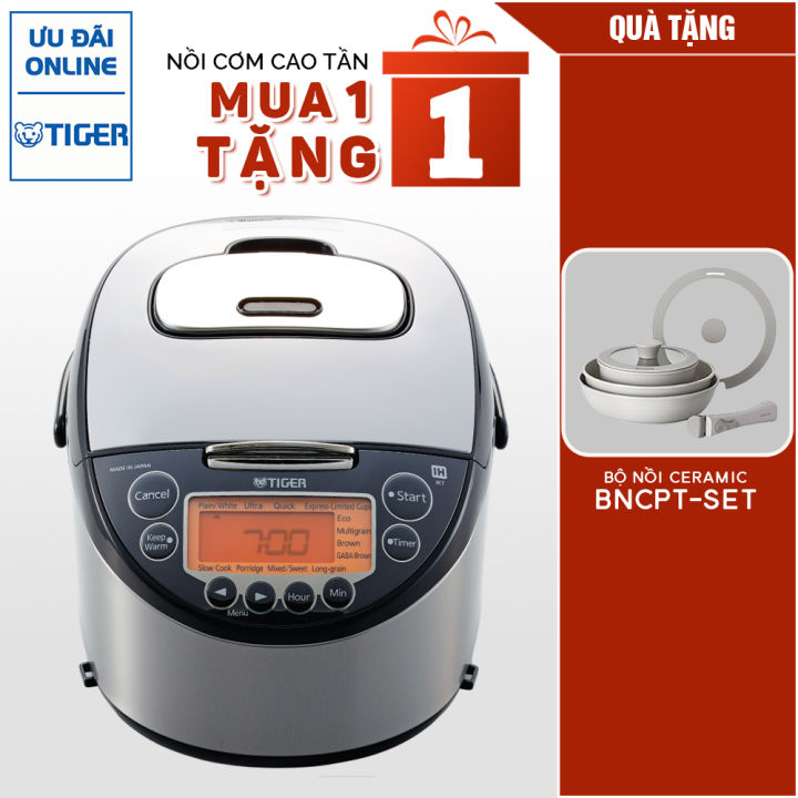 Tiger IH Rice Cooker 220v 1.8L (10 Cups) JKW-A18W - Shopping In Japan NET