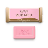 1/5/10PCS Zudaifu Sulfur Soap Trial Pack Skin Antibacterial Treatment Acne Psoriasis Seborrhea Eczema Bath Beauty Whitening Soap