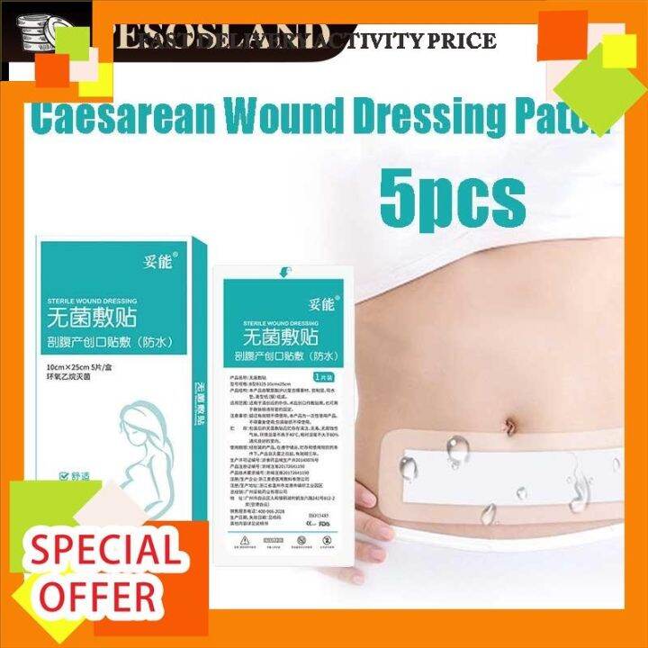 Special offer 】 5Pcs/set Medical Sterile Wound Dressing Patch Caesarean Postpartum Patch Lazada PH