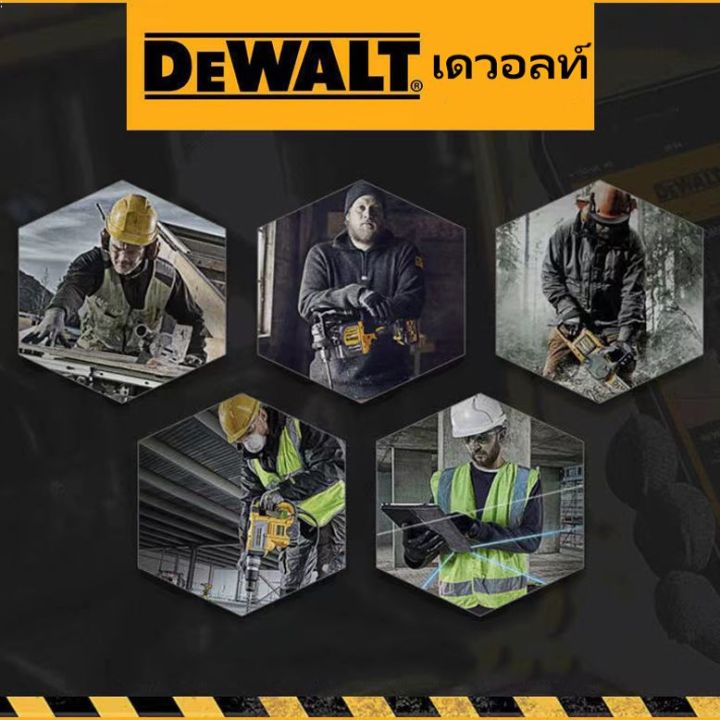 dewalt-ประแจชาร์จ-dcf880-18v-ประแจผลกระทบซ็อกเก็ตไฟฟ้าประแจชาร์จแบตเตอรี่ลิเธียมประแจผลกระทบไฟฟ้า