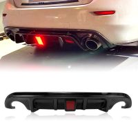 Rear Bumper Diffuser Lip With LED Lamp For Infiniti Q50 2014-2017 Car Boot Spoiler Plate Glossy Black Exhaust Bracket Splitter