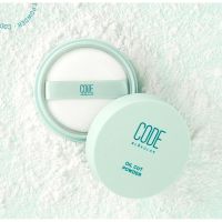 [สินค้าของแท้100% พร้อมส่ง] CODE GLOKOLOR  Oil Cut Powder 6g (แป้งฝุ่นCODE ตัวดังของ Olive young)