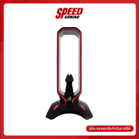 MOUSE BUNGEE (ที่แขวนเมาส์) SIGNO BG-703 INVAGUS - GAMING MOUSE BUNGEE WITH HEADPHONE STAND By Speed Gaming