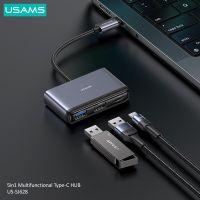 USAMS 5 In 1 USB C ฮับ PD 60W ชาร์จ USB เร็ว USB ชนิด C ไปยัง HDMI แท่นวางคอมพิวเตอร์สถานีสำหรับ Macbook