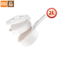 Xiaomi Home หม้อไฟฟ้า อเนกประสงค์ 800W เหมาะสำหรับ 2-3 คน กระทะไฟฟ้า 2L หม้อไฟฟ้า หม้อไฟฟ้าอเนกประสงค์ กระทะไฟฟ้าอเนกประสงค์